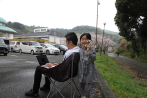 初の著書がAmazonランキングで１位を獲得！【谷口総志プロフィール（12/13）】