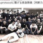 心電図からprotocolに繋げる救急隊員［判断力］セミナー