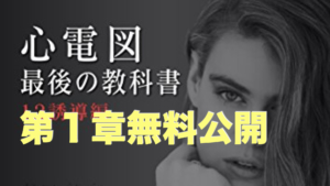 あたし、やるじゃんって思わせてくれる本です