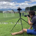 心電図新世界セミナーを商標登録いたしました