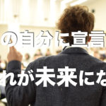 心電図が読めないのが問題ではない。いつ読めるようになるかが問題だ！