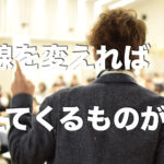 左心室で考える心電図 PQRST