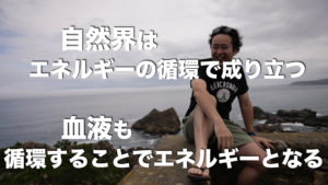 徐脈に治療が必要な理由