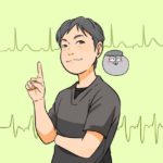 11.1（オンライン）流れる心電図トレーニングセミナー2025