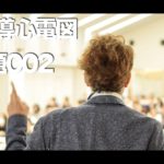 12誘導心電図 問題002