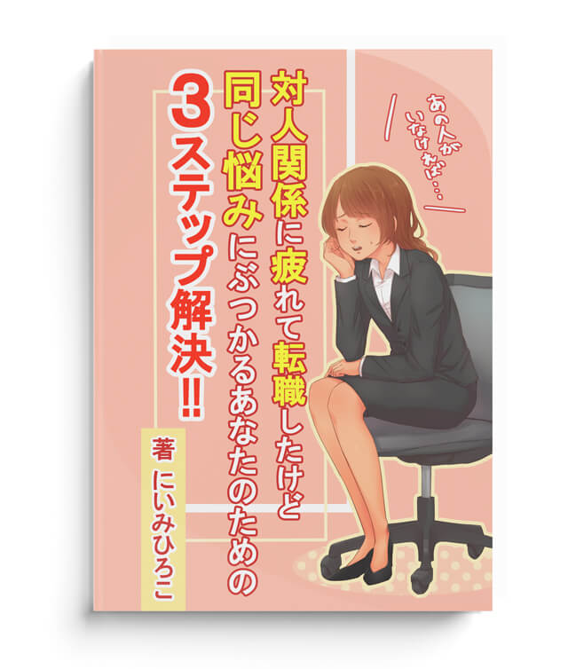 出版プロデュース